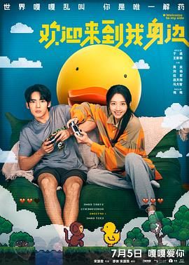 日产精品一区至六区