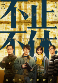 日产精品一区至六区
